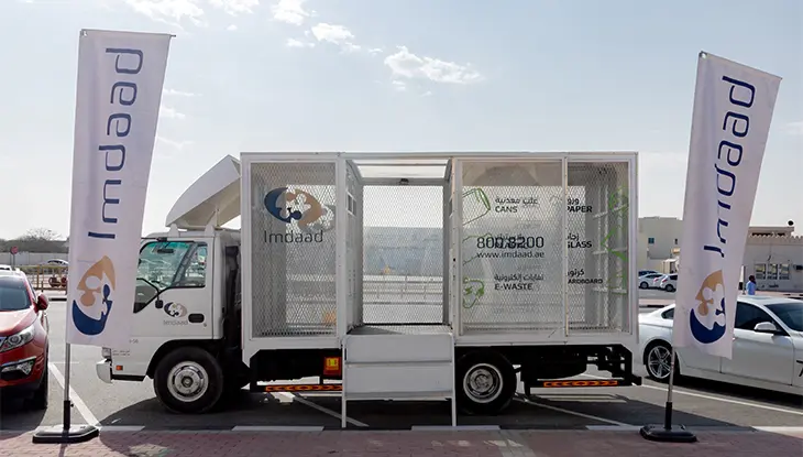 E-Waste Collection
